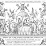 Αντιμήνσιο της Ιεράς Μητροπόλεως Κυρηνείας